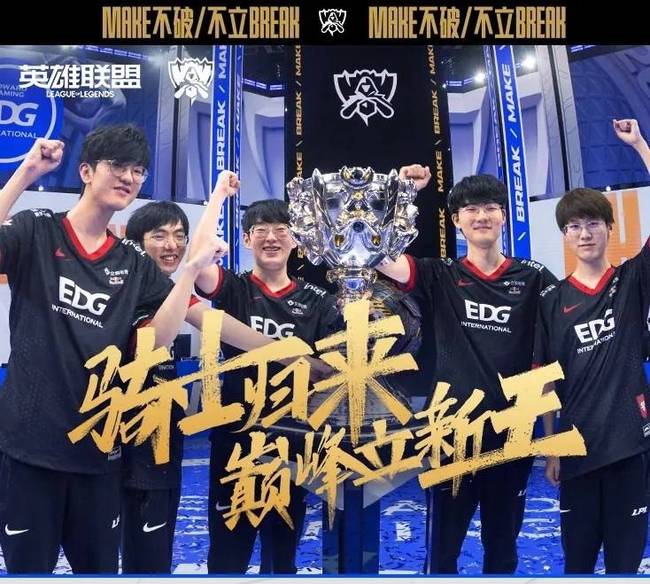 让场上的节 让场上的节