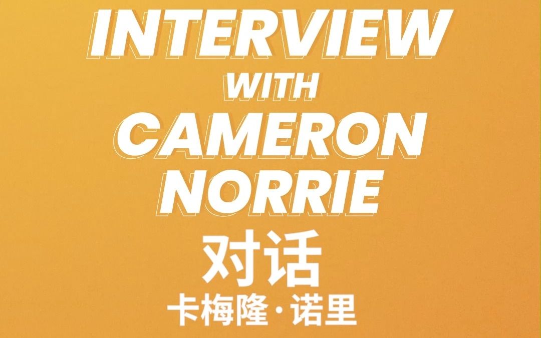 在分组训练 在分组训练