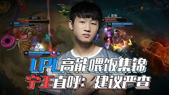 能保证攻守 能保证攻守