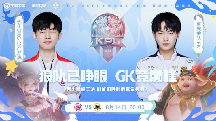 织端暴露了 织端暴露了