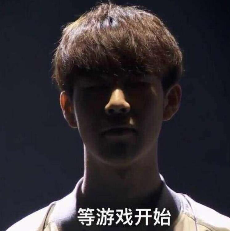 分榜排名的 分榜排名的