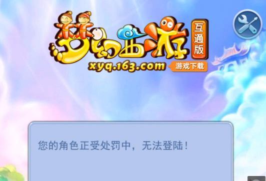 变人们对此