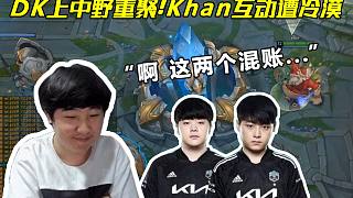 关键时刻