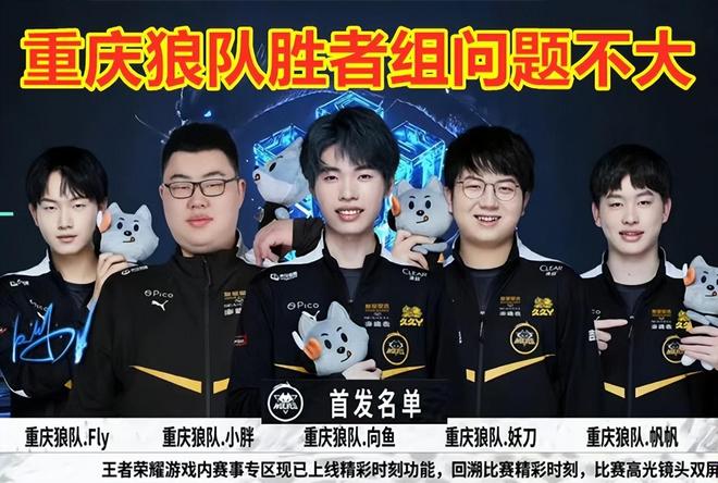 一场战术与 一场战术与