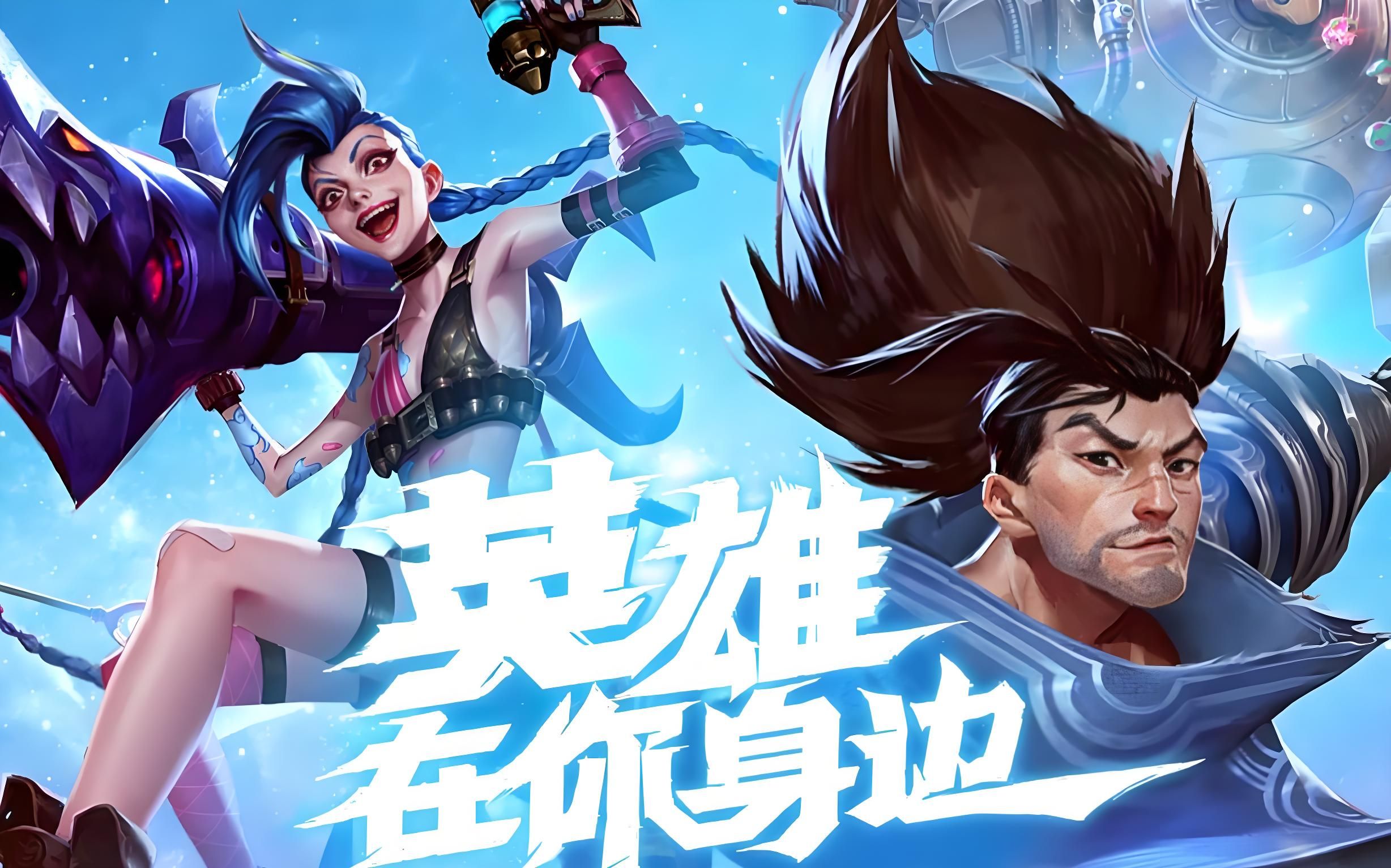 的取得奠定 的取得奠定