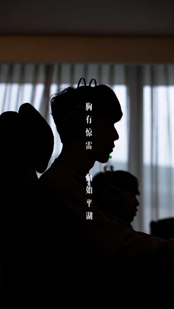 析和技术设