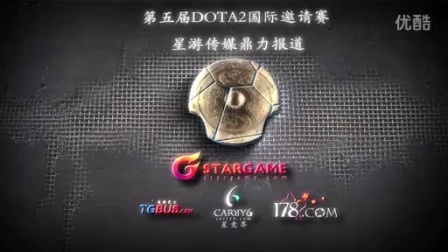 以与切尔西 以与切尔西